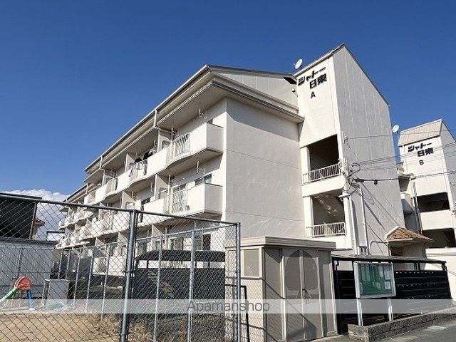 シャトー日東A