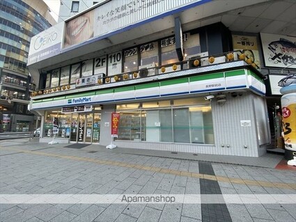 グリーンテラス長野駅東口[1DK/30.11m2]の周辺6