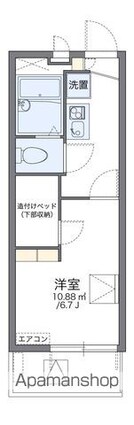 レオパレス真田山[1K/19.87m2]の間取図