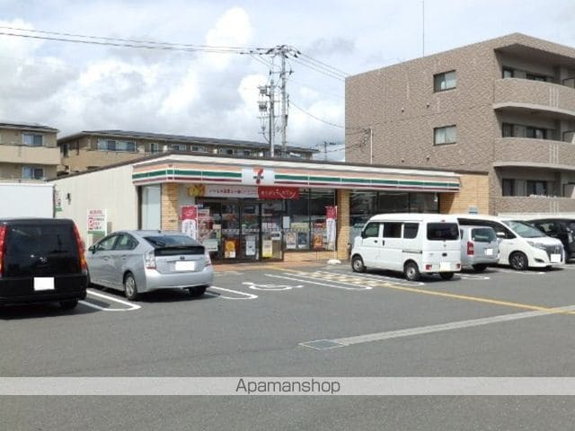 AMBENTE BUENO C棟の周辺写真