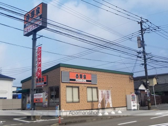 レオパレスWIND MILLの周辺写真