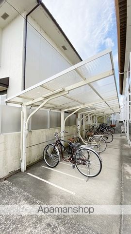 セイル94のその他写真