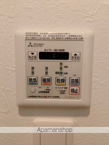 DIMUS福島の内装写真