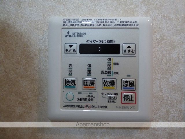 LUXE今里IIの内装写真