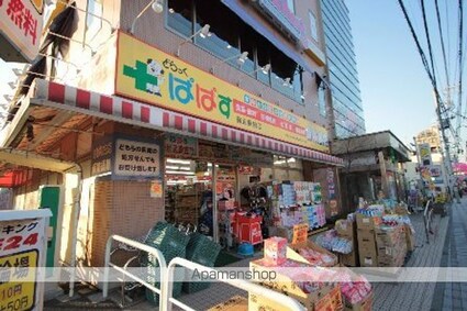 ベル　エポック[1SLDK/51.02m2]の周辺