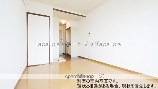 クレスト新宿の内装写真