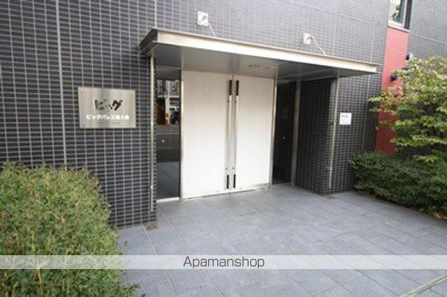 ビッグパレス南5条の玄関写真