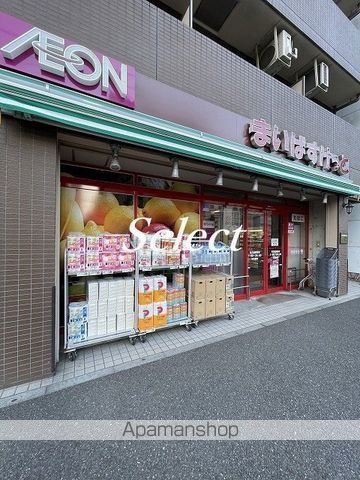 ライブタウン白楽C棟の周辺写真