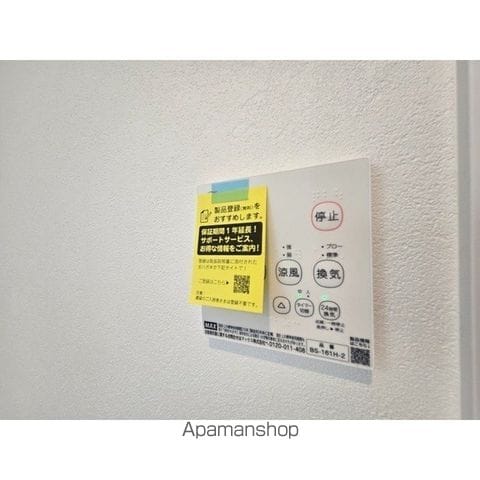 MQUARTO大森台の内装写真