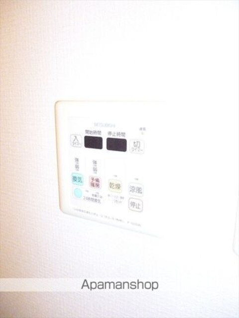和歌山県和歌山市友田町５丁目[1K/27.63m2]のその他設備