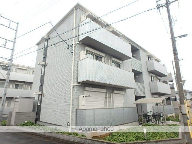 SCENE III