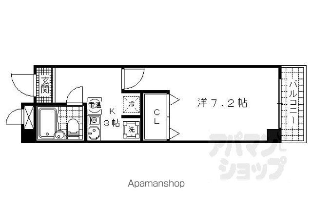 T・Oコーポ石山 A棟の間取り写真