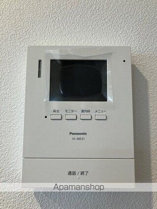 平和台戸建[2LDK/50.91m2]の内装2