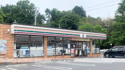 チュリス石山[3LDK/66m2]の周辺3