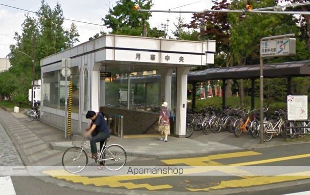 札幌西月寒団地5号棟の周辺写真