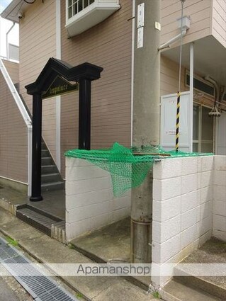 和歌山県和歌山市打越町[1K/16.24m2]の共用部
