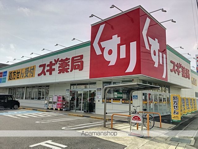 ベリアス ソレイユの周辺写真
