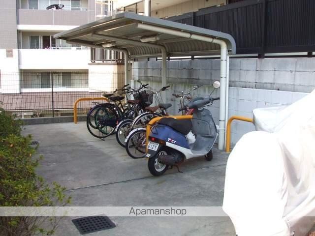 エピュレのその他写真