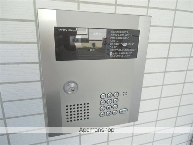 アレックス美園IIの玄関写真