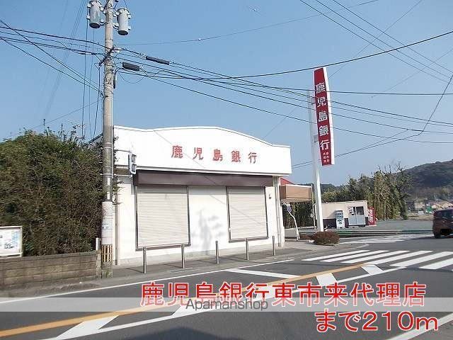 チャームタウン TAKUMIの周辺写真