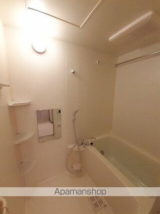 レジデンスグリーンヒル[2LDK/61.54m2]のバス