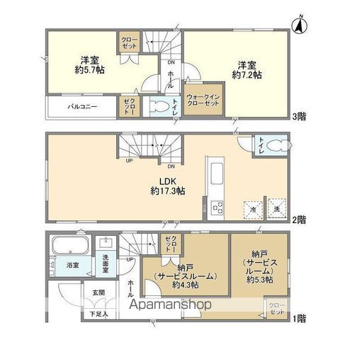 東北本線 浦和駅 徒歩15分 3階建 築3年の間取り写真