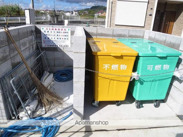 リベルテ・ディユのその他写真