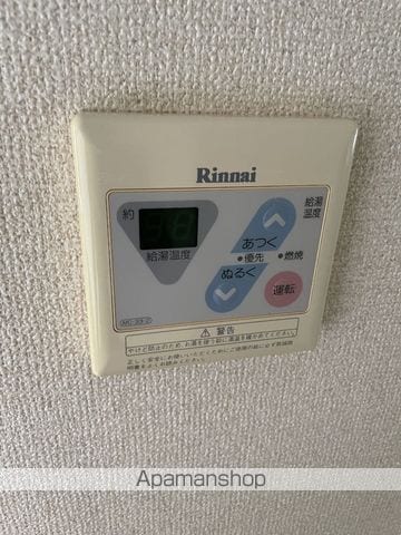 ジュネス青山の内装写真