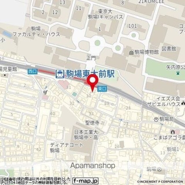 ゴールドプラザ駒場東大前[1K/20.88m2]の周辺