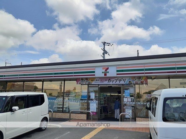 プランドール東佐野IIの周辺写真
