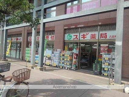 ラグゼナ八王子横山町[2LDK/56.1m2]の周辺2