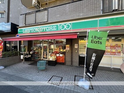 東京都葛飾区東堀切１丁目[1K/22.7m2]の周辺4