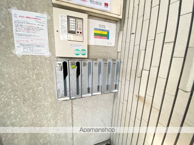 メゾンドール若江北のその他写真