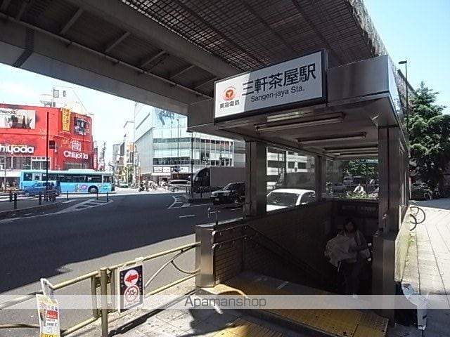 ラ・ヴェルデ上馬の周辺写真
