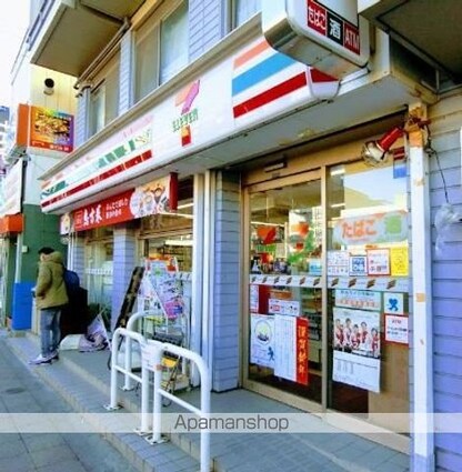 ＡＲＫＭＡＲＫ上北沢[1LDK/50.28m2]の周辺7