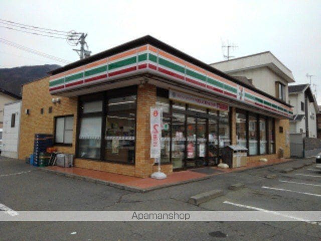 ファミールひまわり Aの周辺写真