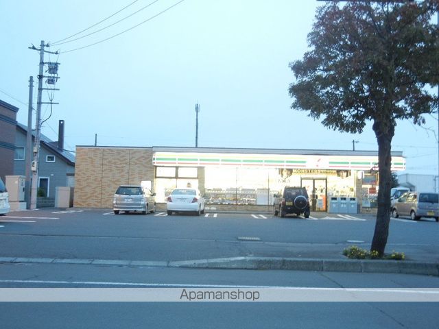 関口マンションの周辺写真