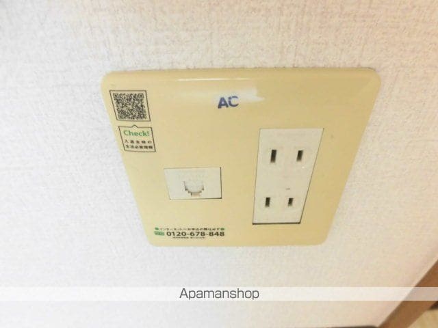 SAビルのその他写真