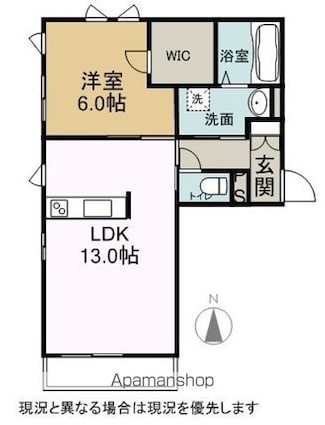 アートタウン[1LDK/47.7m2]の間取図