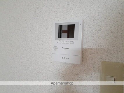 マンサーナ・ノルテ[2DK/44.34m2]のその他設備