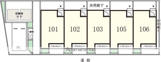 リブリ・西初石Ⅱ 103 ｜ 千葉県流山市西初石２丁目確認中（賃貸アパート1LDK・1階・46.50㎡） その25