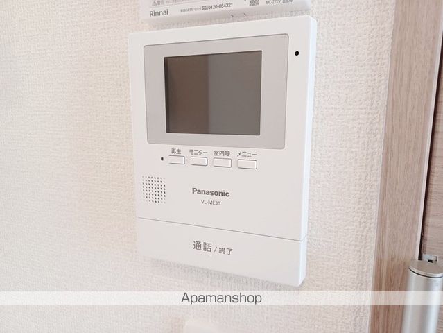 サンソレイユの内装写真