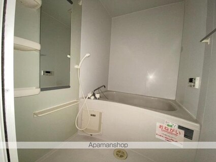 ヴィラージュⅠ[2LDK/56.8m2]のバス