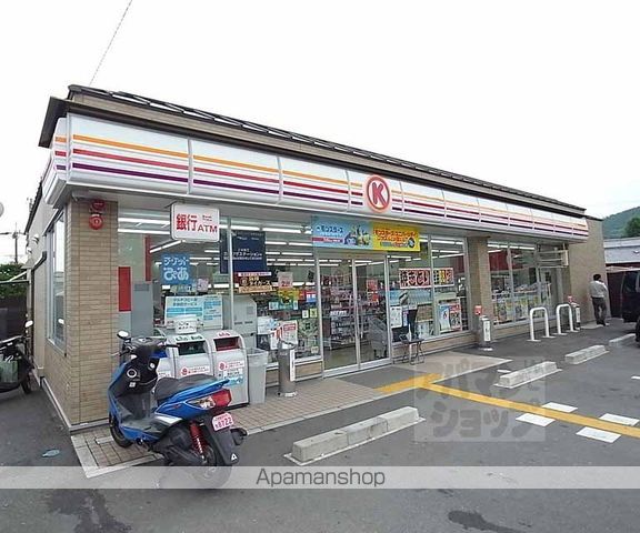 エントランスライフ上門前の周辺写真