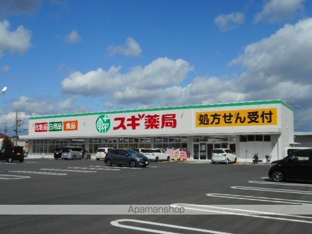 近鉄名古屋線 津新町駅 徒歩19分 2階建 新築の周辺写真