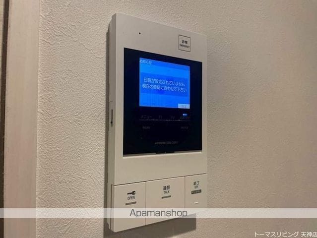 リアンプレミアム大濠公園の内装写真