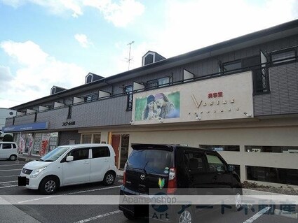 フォブール山田[1K/27.5m2]の外観2