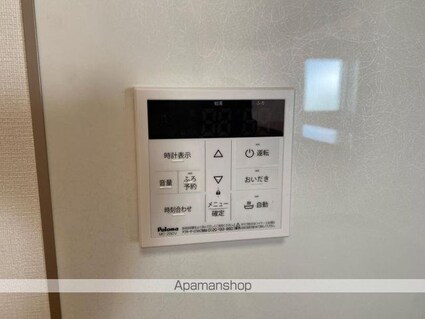 香川県高松市伏石町[3LDK/90.75m2]のその他設備