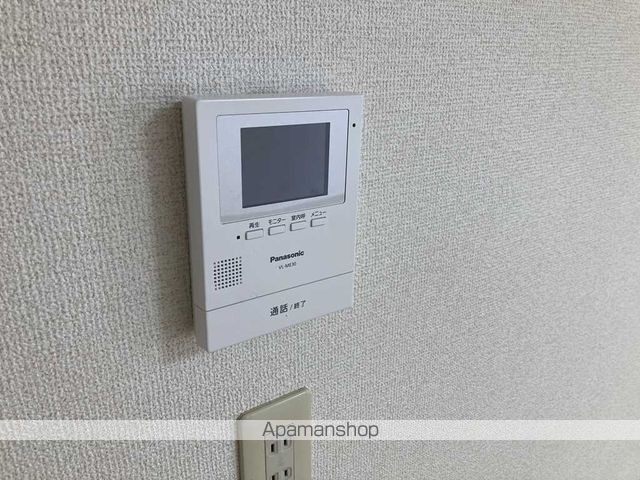 あずみビルの内装写真