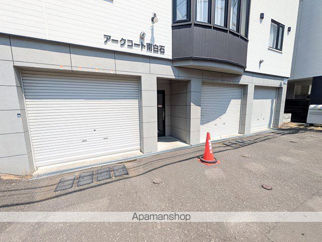 アークコート南白石のその他写真